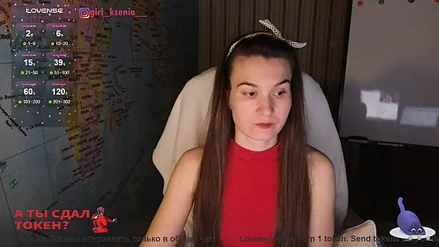 Girl Ksenia online show from March 13, 2025, 8:43 pm