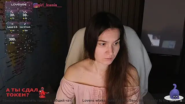 Girl Ksenia online show from March 15, 2025, 9:49 pm