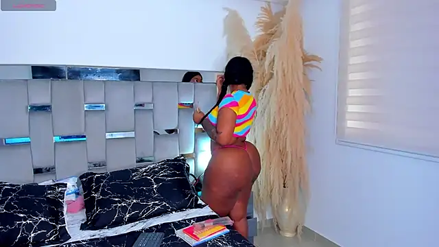 Cammiila online show from June 23, 2026, 1:53 pm