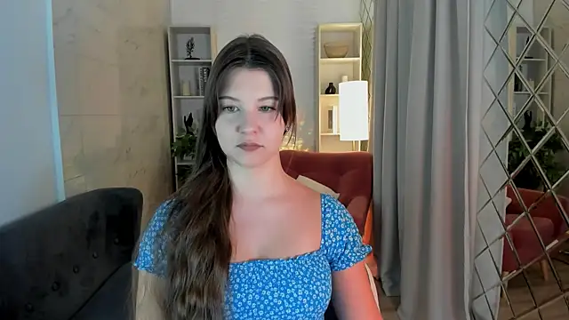 ElizaMild online show from December 5, 2025, 1:21 pm