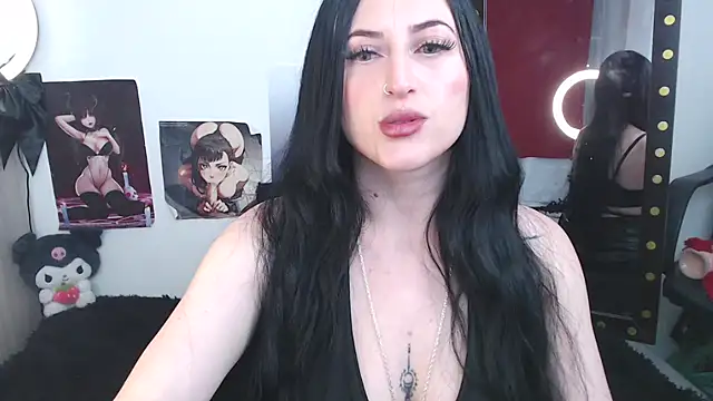 Evelyn Sheeran online show from December 1, 2025, 3:07 am