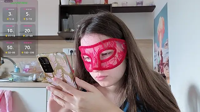 Snapshot of Mary2660 chatting on March 12, 2026, 12:09 pm Mary2660 online show from March 12, 2026, 12:09 pm