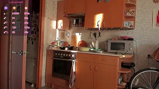 Raydirin online show from September 11, 2025, 3:34 pm