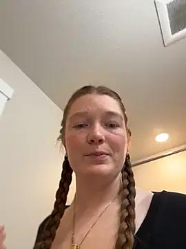 PussiesnCream  online show from December 2, 2025, 4:52 pm