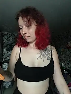 Snapshot of Frost_foxy chatting on July 25, 2026, 4:20 am Frost foxy online show from July 25, 2026, 4:20 am