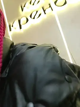 Frost foxy online show from December 21, 2025, 3:08 am