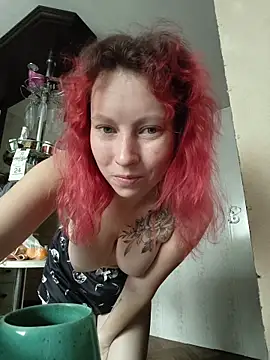 Frost foxy online show from November 25, 2025, 4:24 am