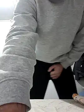 Snapshot of david_geam chatting on January 11, 2026, 2:18 am david geam online show from January 11, 2026, 2:18 am