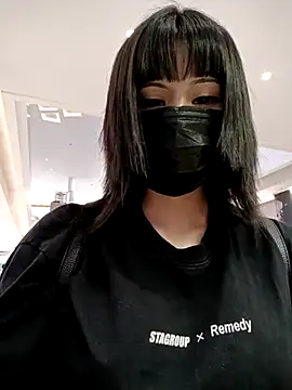 Latin summer online show from March 11, 2025, 8:53 pm