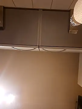 NiceHunter89 online show from February 12, 2025, 9:22 pm