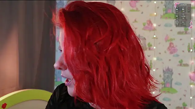 SmokyRose online show from September 15, 2025, 11:43 am