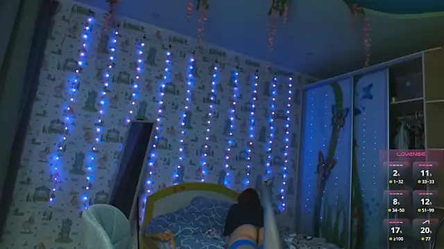 SmokyRose online show from January 23, 2025, 1:56 pm