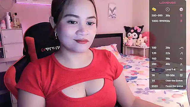Snapshot of yenyen_ chatting on May 30, 2026, 1:34 am yenyen online show from May 30, 2026, 1:34 am