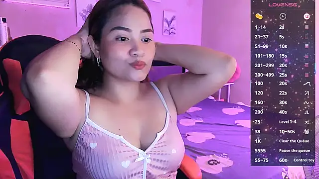 Snapshot of yenyen_ chatting on May 21, 2026, 1:08 pm yenyen online show from May 21, 2026, 1:08 pm