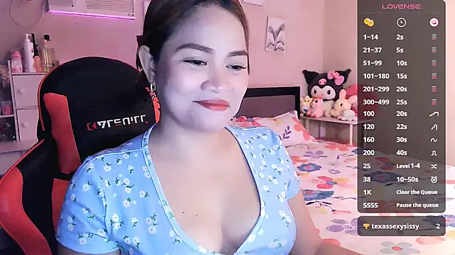 Snapshot of yenyen_ chatting on May 29, 2026, 12:33 pm yenyen online show from May 29, 2026, 12:33 pm