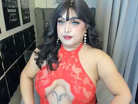 YourGirlfriendMegann online show from March 12, 2026, 11:25 am