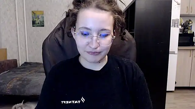 AnKey Rayah online show from November 16, 2025, 4:12 pm