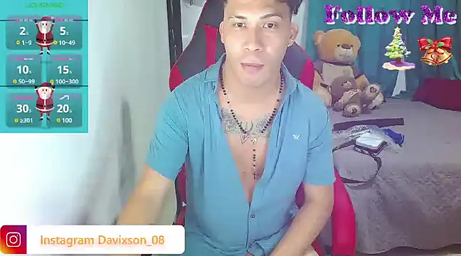 boyhot23x online show from December 29, 2024, 10:57 pm