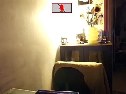 Ethangay online show from June 26, 2026, 2:45 pm