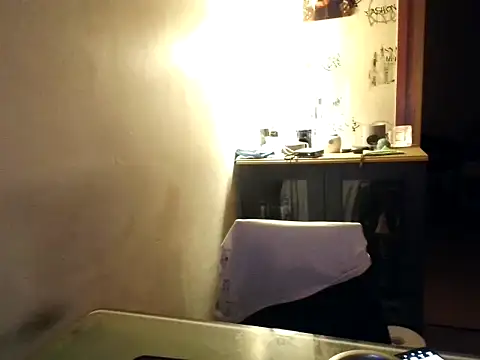 Ethangay online show from October 31, 2025, 7:32 pm