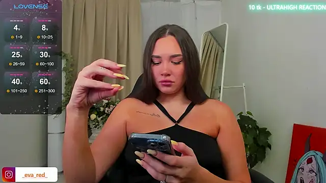  Eva Rose  online show from February 4, 2026, 2:01 pm