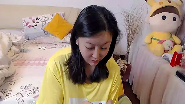 Snapshot of 328coco chatting on January 7, 2026, 4:12 pm 328coco online show from January 7, 2026, 4:12 pm