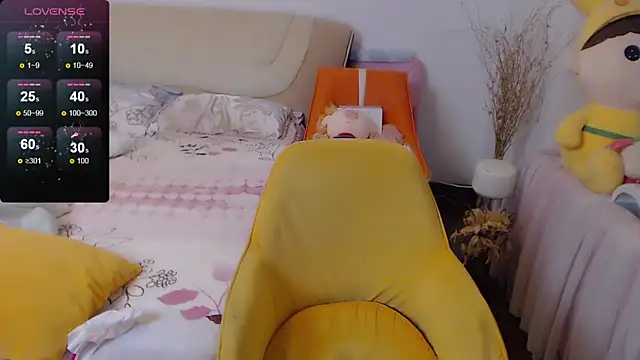 Snapshot of 328coco chatting on November 14, 2025, 1:37 pm 328coco online show from November 14, 2025, 1:37 pm