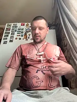 DanielOhCool online show from March 8, 2025, 7:16 am