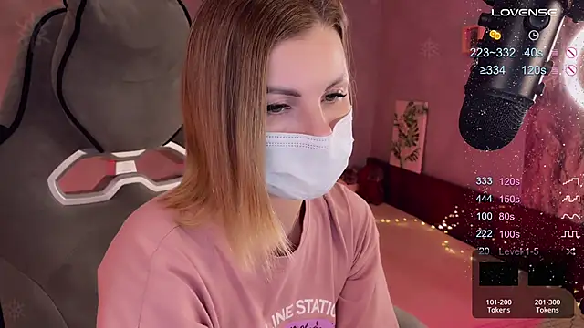 Your Sweet Lilu online show from February 17, 2025, 4:39 pm