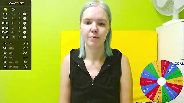 Snapshot of Ultra_Meow chatting on October 24, 2025, 2:38 pm Ultra Meow online show from October 24, 2025, 2:38 pm