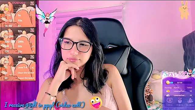 Luniverse online show from January 16, 2025, 5:33 pm