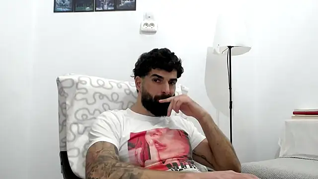 Verycutex online show from February 6, 2026, 1:29 pm