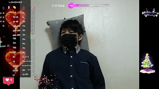 korea gay online show from March 15, 2025, 6:43 pm