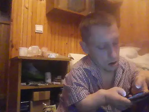 Asasas7777755 online show from November 6, 2025, 3:16 pm