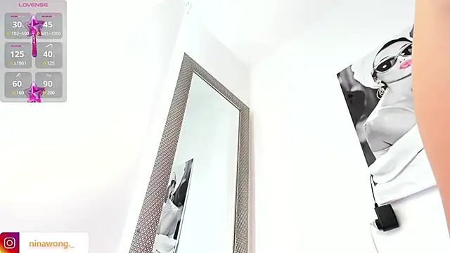 NinaWong online show from March 4, 2025, 2:32 pm