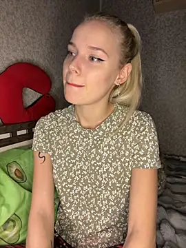 Snapshot of SIMBA_BOS chatting on December 3, 2025, 2:23 am SIMBA BOS online show from December 3, 2025, 2:23 am