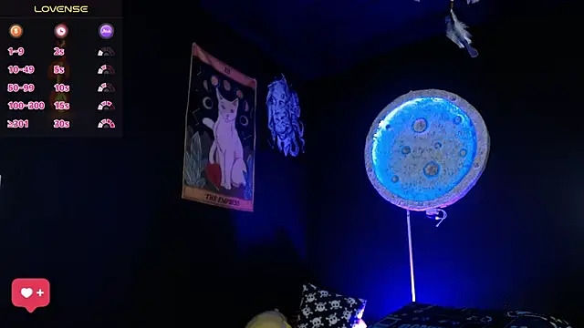 girl intense444 online show from December 19, 2025, 1:02 pm