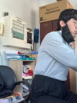 o0-69o online show from February 7, 2025, 5:31 am