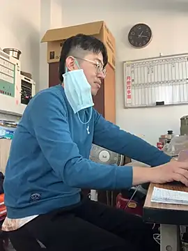 o0-69o online show from March 21, 2025, 5:21 am