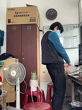 o0-69o online show from February 5, 2025, 5:09 am