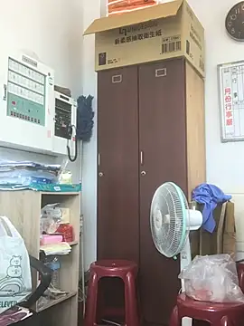 o0-69o online show from March 5, 2025, 4:13 am