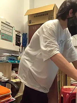 o0-69o online show from March 13, 2025, 10:26 am