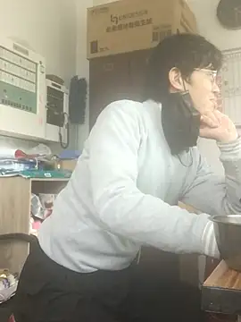 o0-69o online show from February 7, 2025, 8:33 am