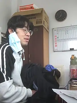 o0-69o online show from March 6, 2025, 4:41 am