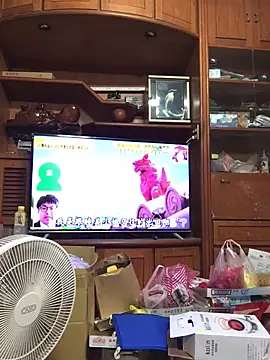 o0-69o online show from February 2, 2025, 3:39 pm