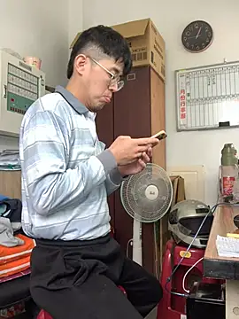 o0-69o online show from March 19, 2025, 5:08 am