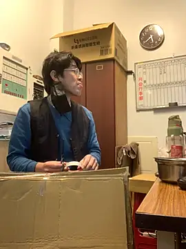 o0-69o online show from February 13, 2025, 9:41 am