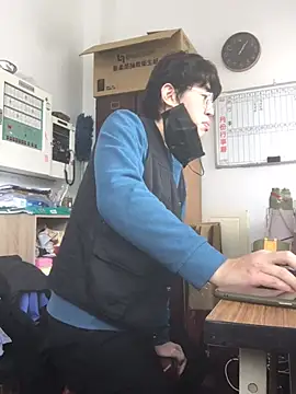 o0-69o online show from February 14, 2025, 5:09 am