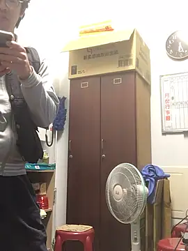 o0-69o online show from March 11, 2025, 10:29 am