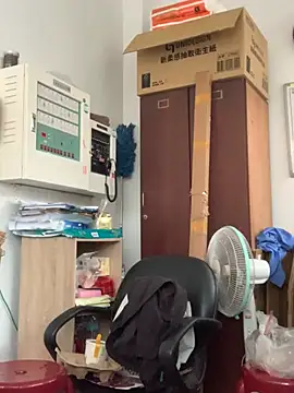 o0-69o online show from March 5, 2025, 9:38 am